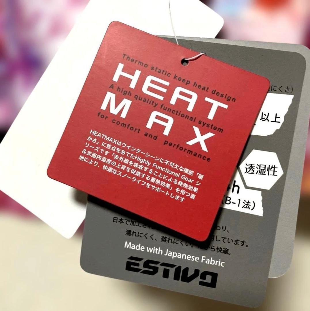 美品 原価3万 ESTIVO スノボウェア スノーボード 防水 M 花柄 ピンク