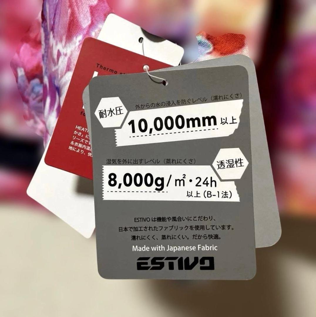 美品 原価3万 ESTIVO スノボウェア スノーボード 防水 M 花柄 ピンク