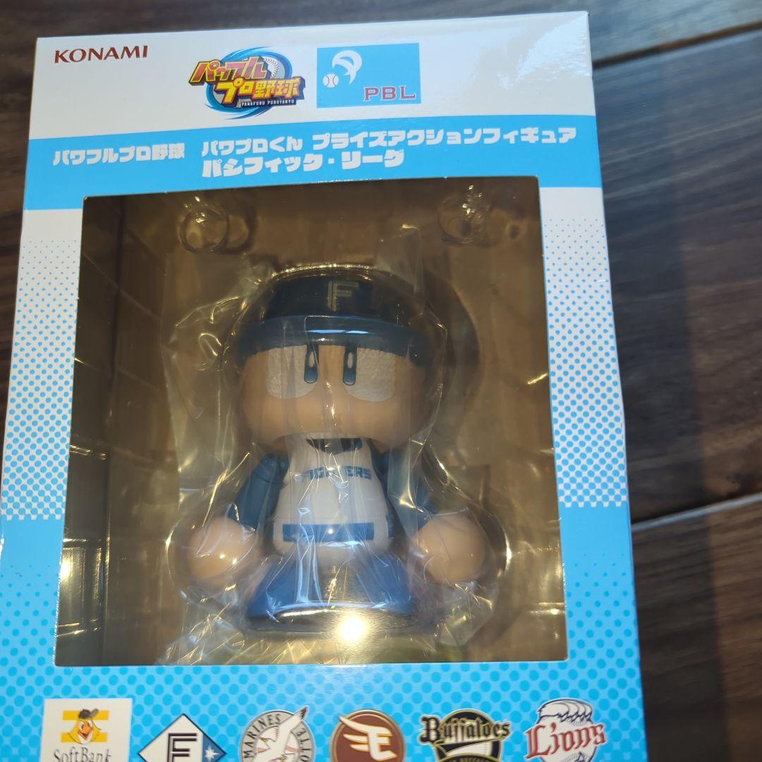 パワプロくん フィギュア 5体セット