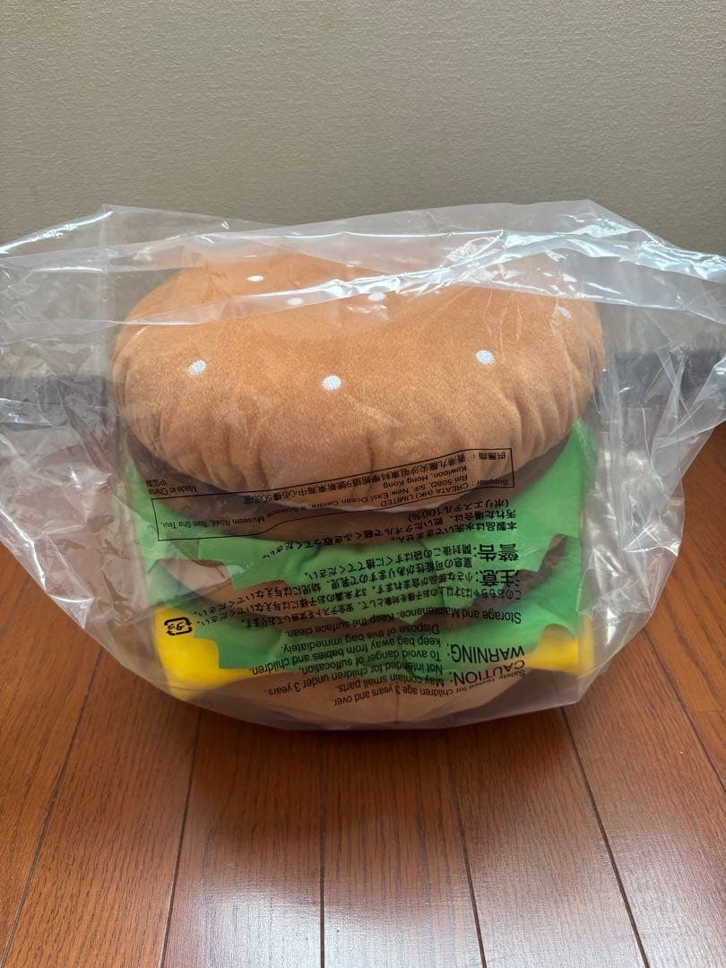 McDonald's ビッグマッククッション