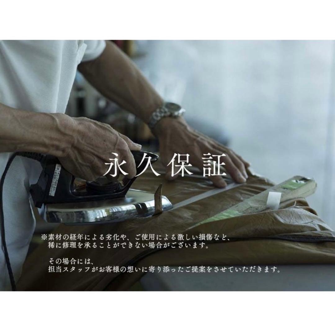 【希少】【完売品】peak コンパクトワイドマット2個セット