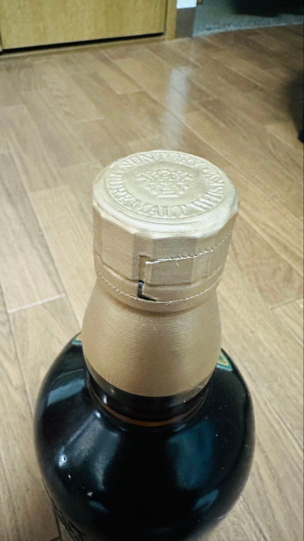 お*ん様 サントリー 山崎10年 純粋モルトウイスキー700ml