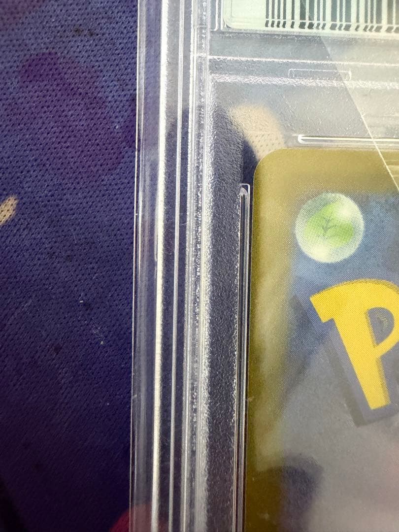 グレイシアVSTAR SAR S12a VSTARユニバース 217/172