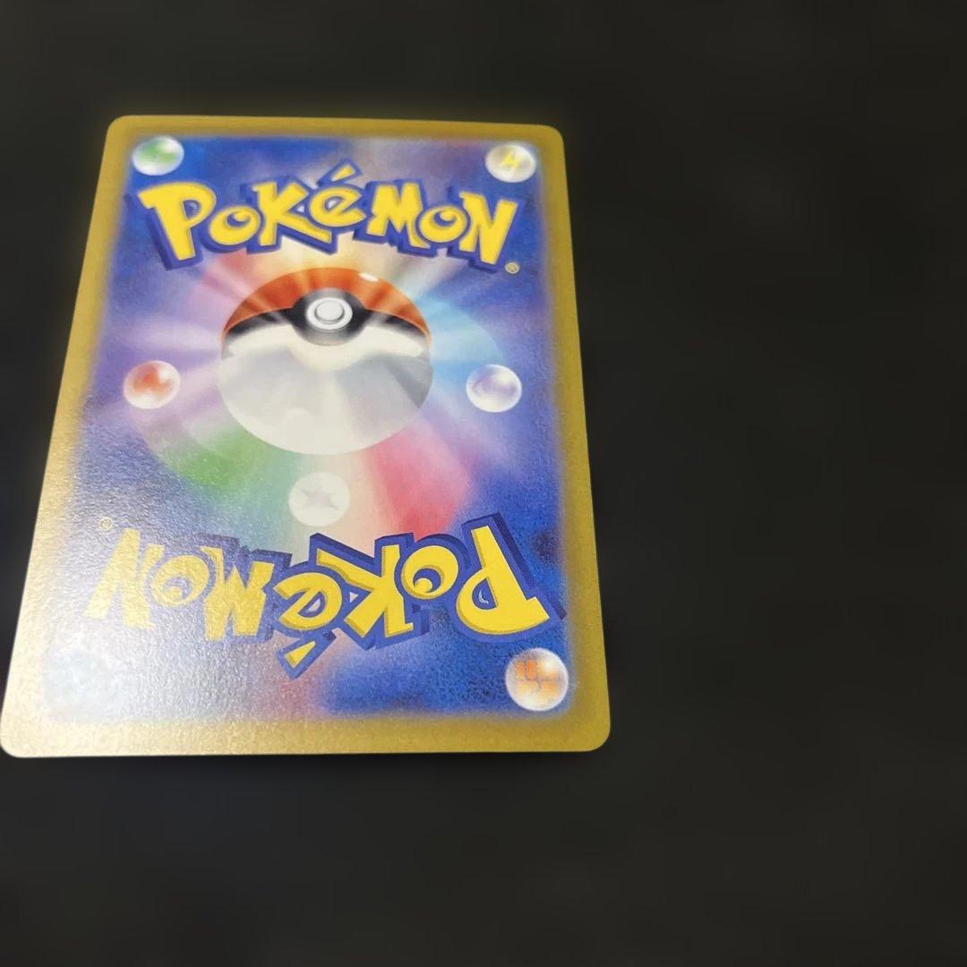 ポケモンカード メイのはげまし SAR 315/080