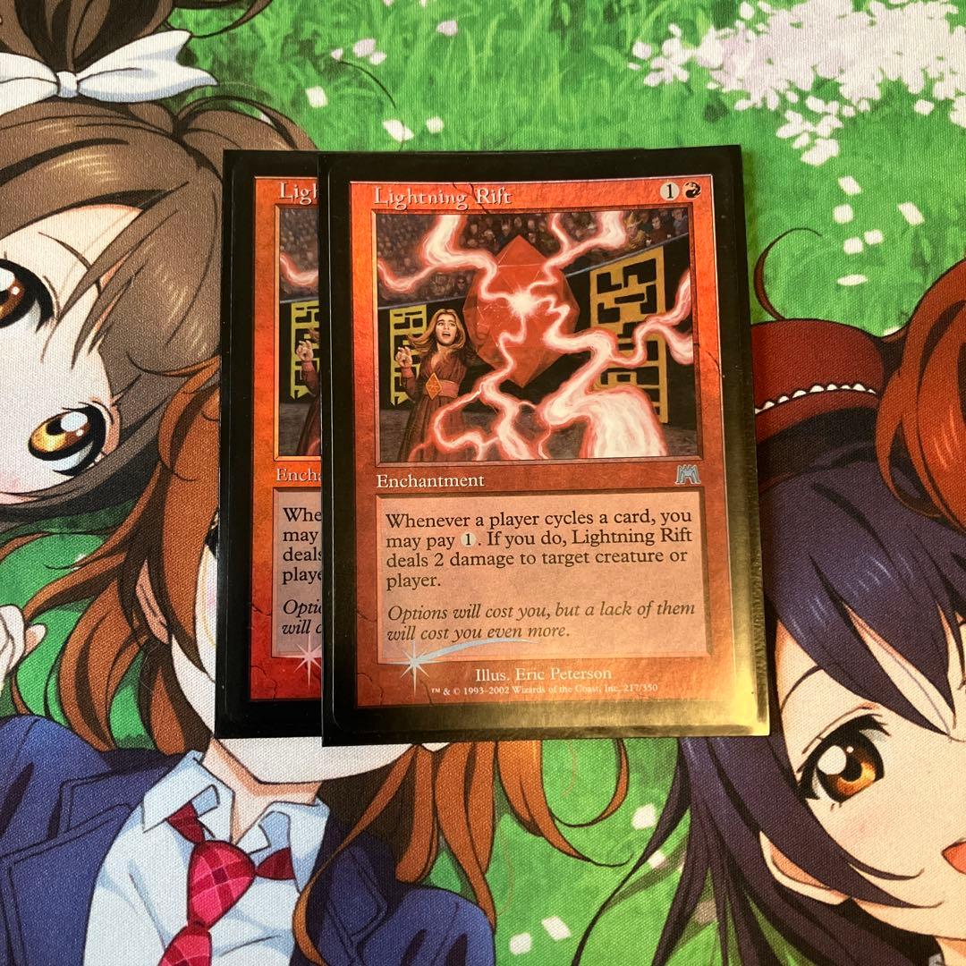 MTG サイクリングバーン　パーツ　foil