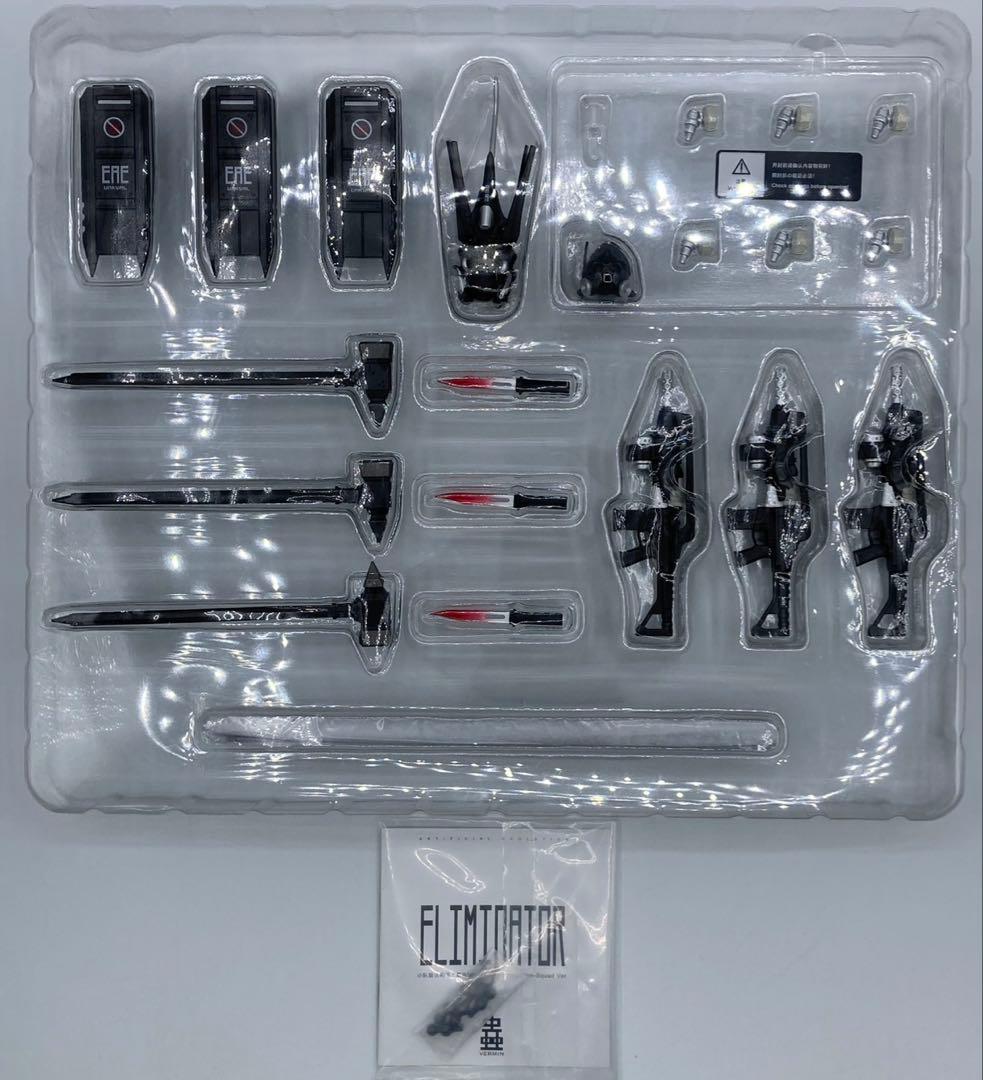 UNKVAL 汎用型肅清者 Eliminator Squad edition