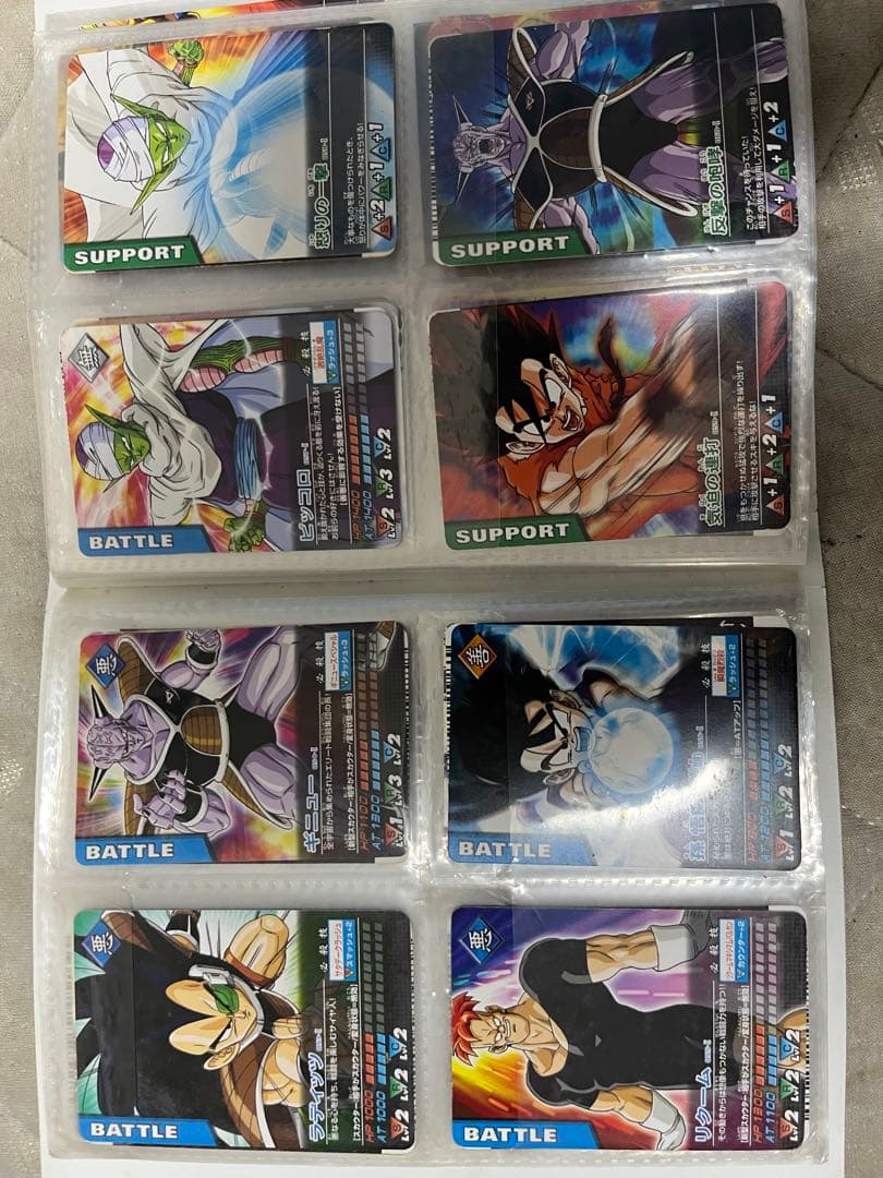 ドラゴンボール　データカードダス　001-Ⅰ〜192-Ⅰ コンプ