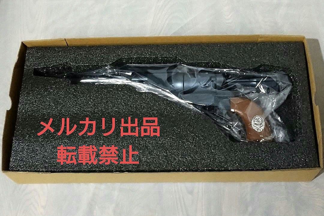 【新品】アシェット　アルカディア号プレミアム定期購読特典『コスモドラグーン』