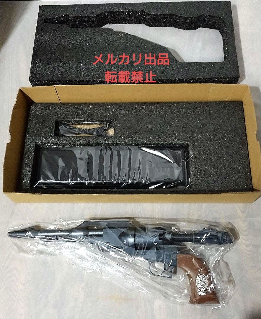 【新品】アシェット　アルカディア号プレミアム定期購読特典『コスモドラグーン』