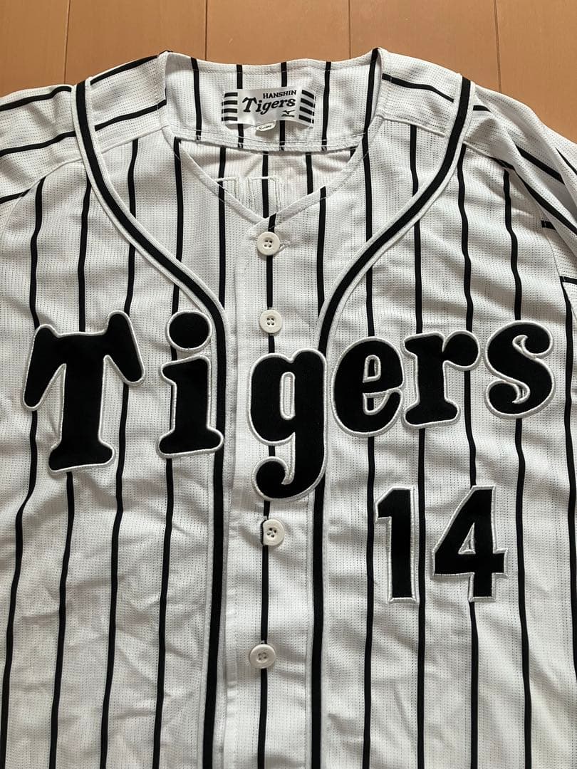 能見篤史　阪神タイガース　ユニフォーム 侍ジャパン　オリックスバファローズ