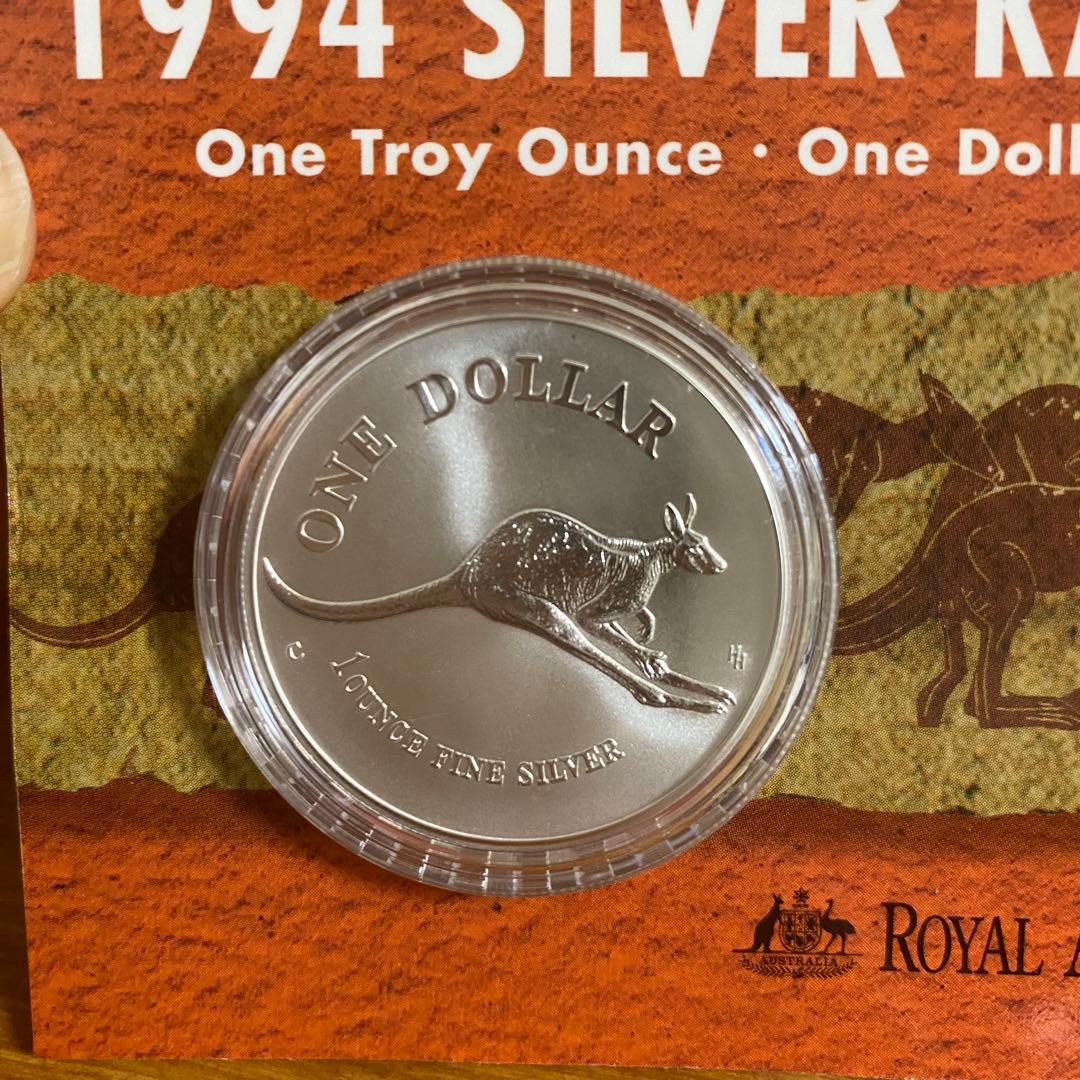 1994年 シルバー カンガルー 　1オンス　純銀製　銀貨
