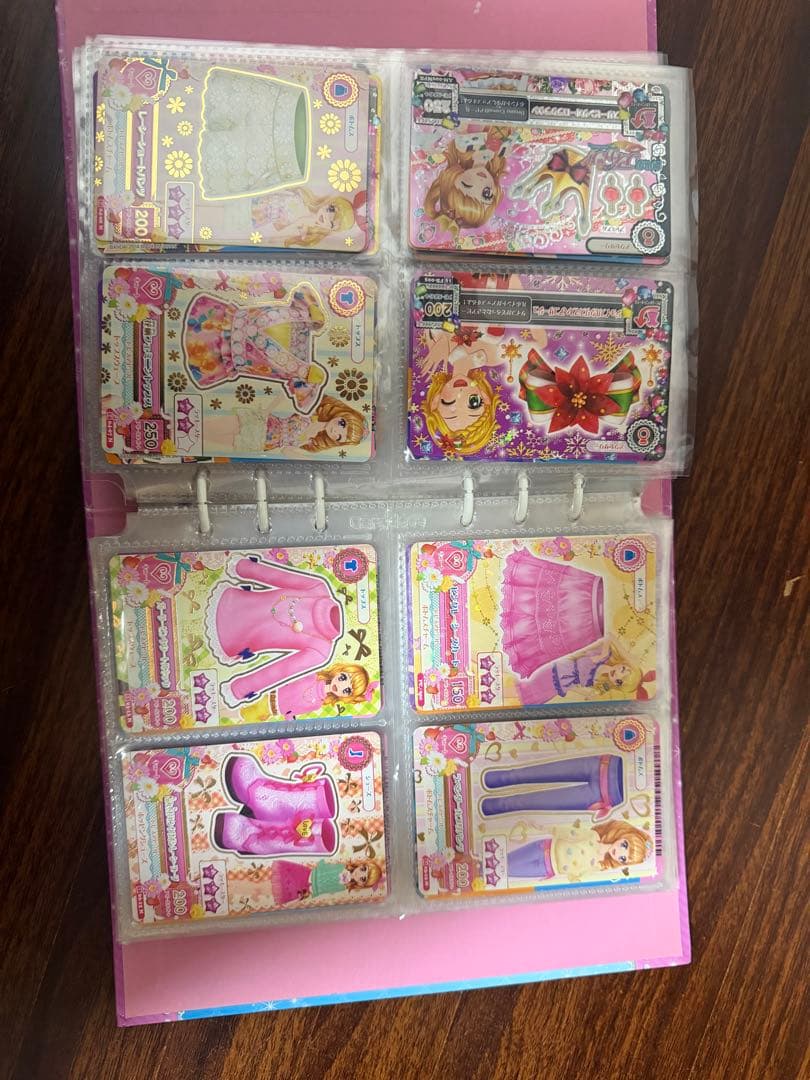 アイカツカード【まとめ売り】【ばら売り可】