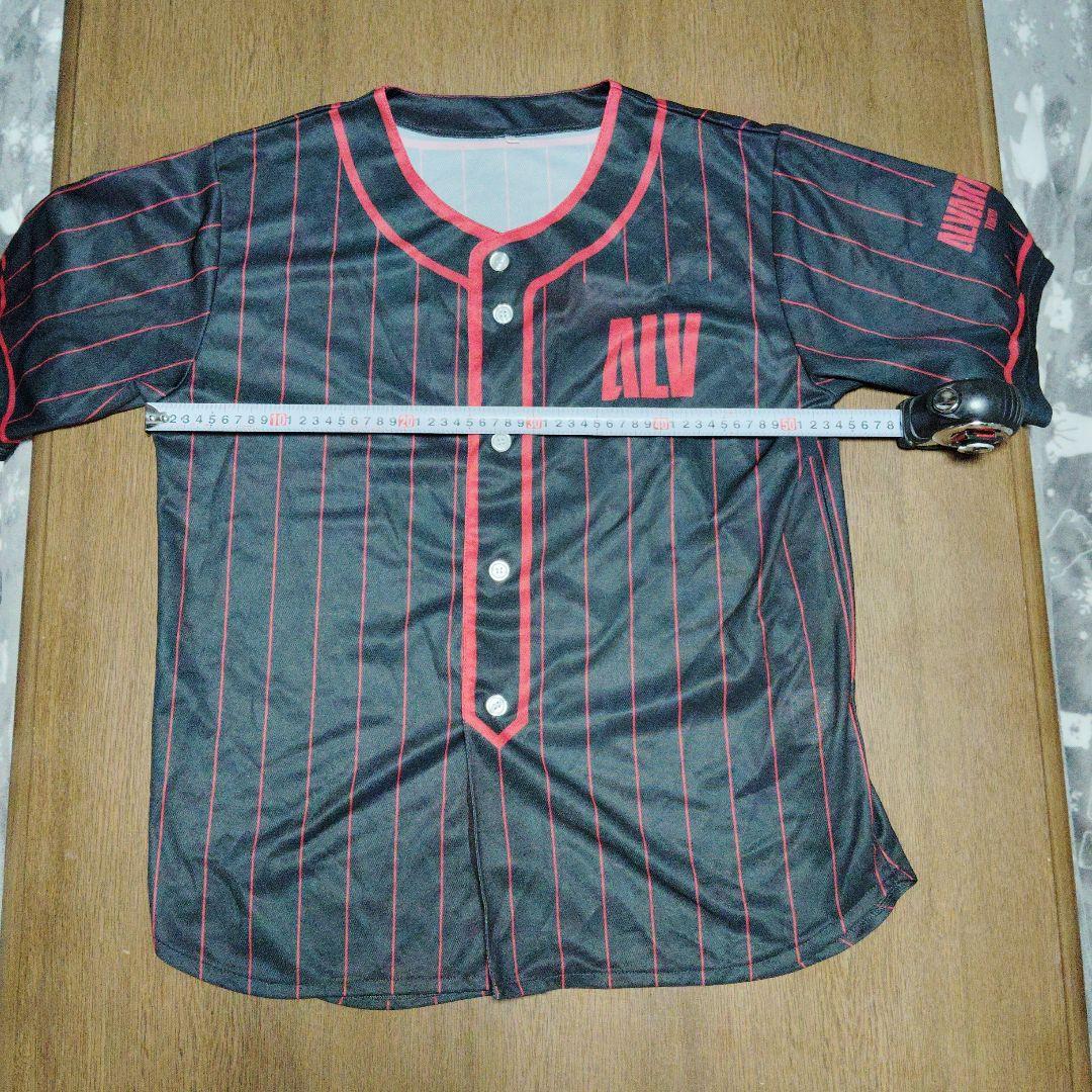 アルバルク東京 ベースボールシャツ　ストライプデザイン 2着セット