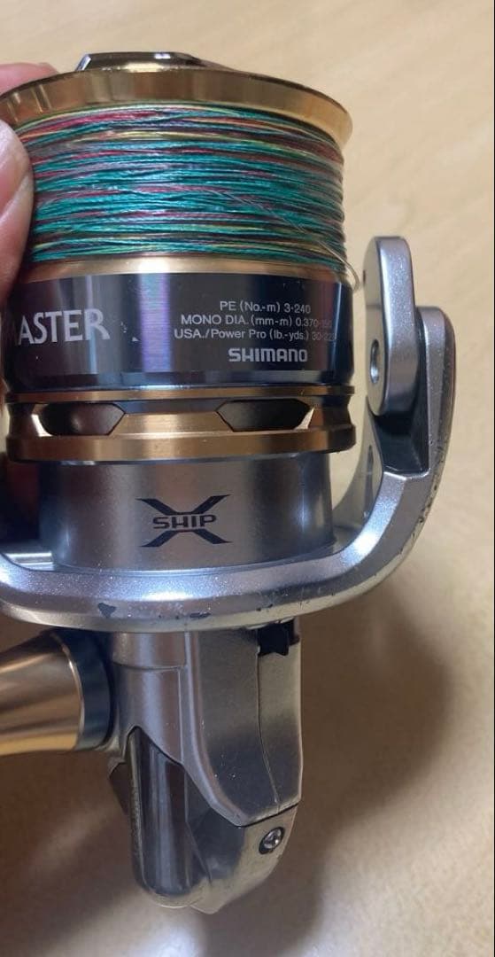 【お値下げ】SHIMANO 13バイオマスターSW 5000XGスピニングリール