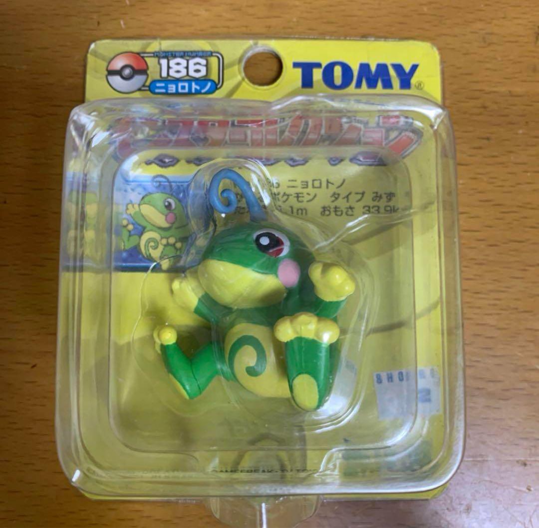 ポケモン Pokemon モンコレ 初期 ニョロトノ