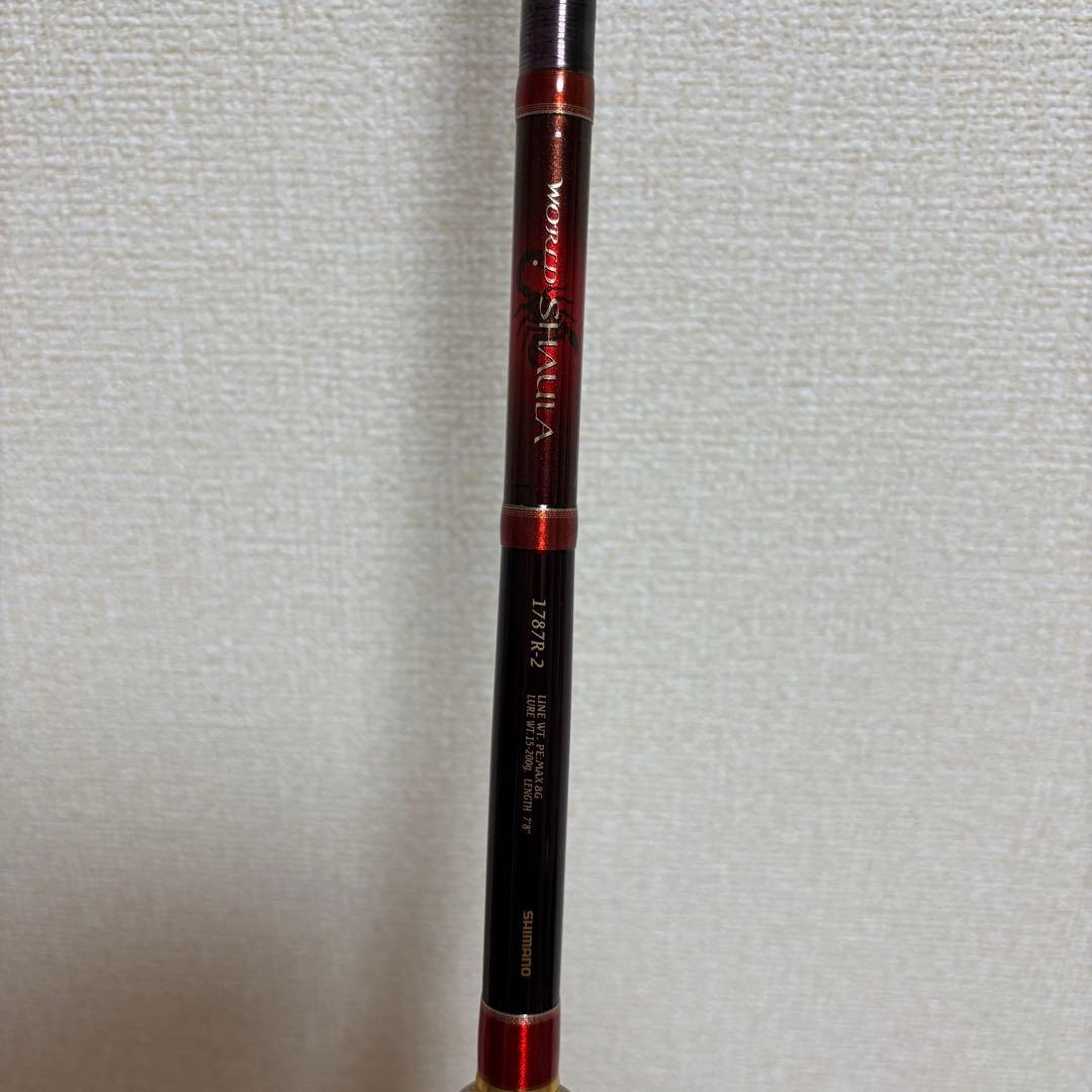 シマノ ワールドシャウラ 1787R-2