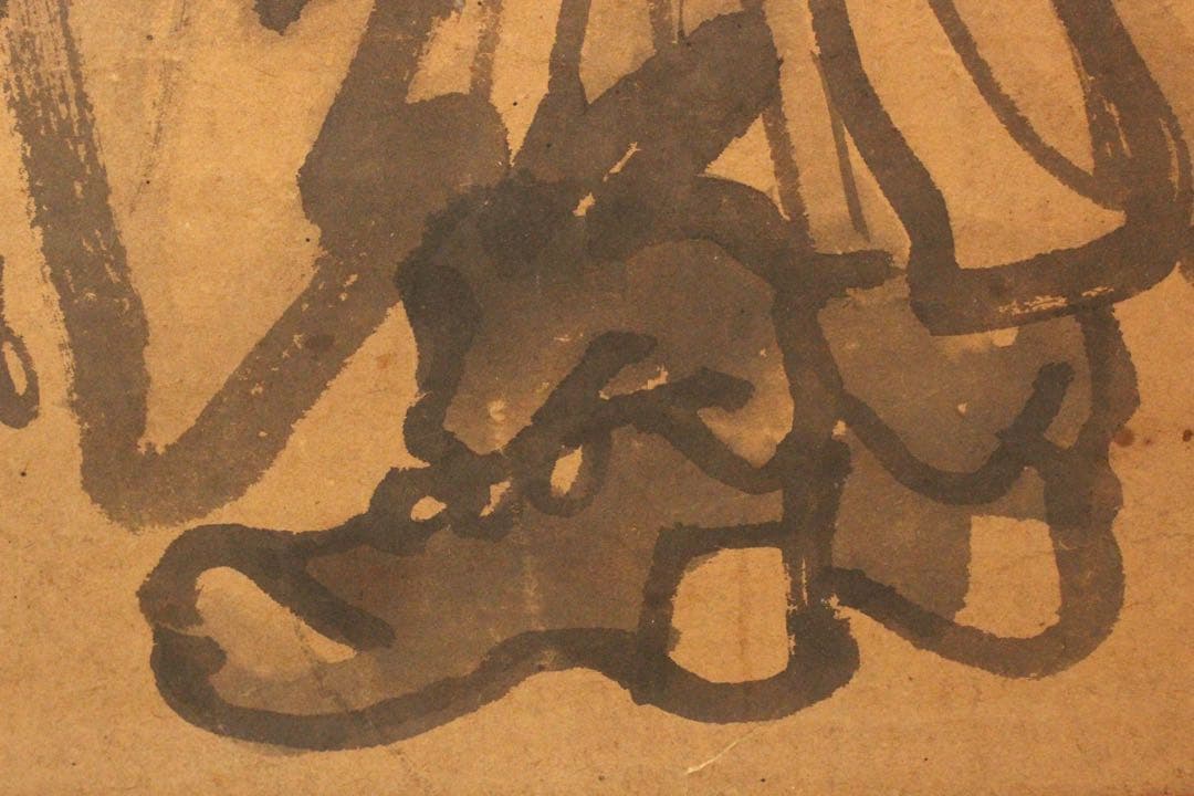 No5276掛軸　藤田呉江　水墨鍾馗画賛　紙本　南画家　日本画　古美術　送料無料