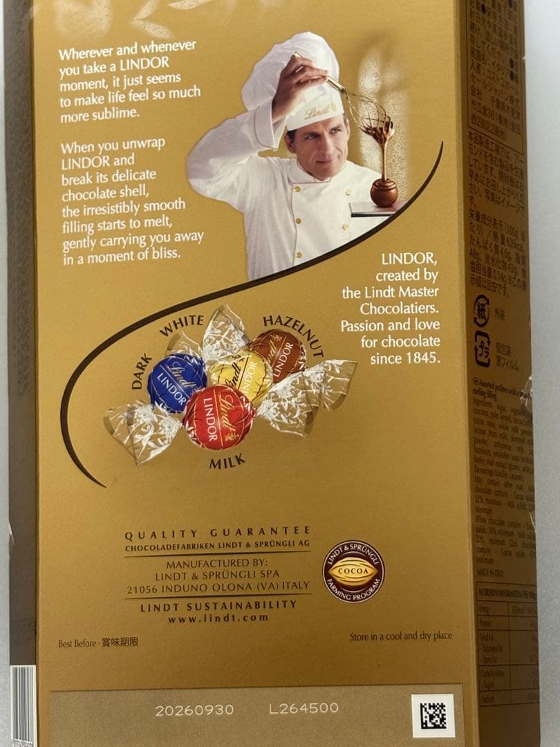 リンツ リンドール ゴールドアソート 600g 約48個チョコレート5箱コストコ