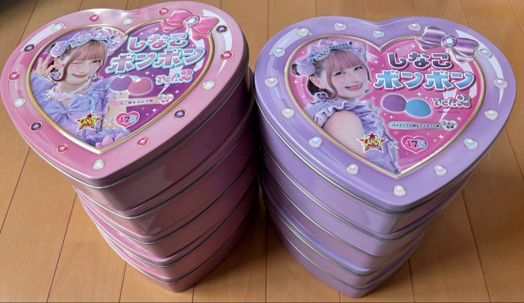 しなこボンボンvol.2 6缶 まとめ売り ピンク パープル ASMR しなこ