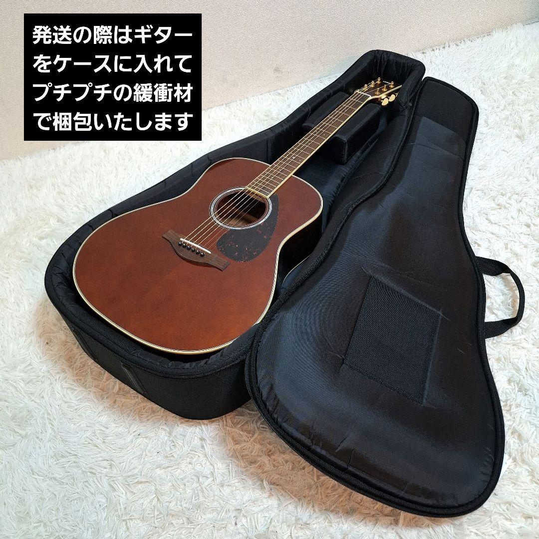 【状態良好】YAMAHA LL6 ARE アコースティックギター サンバースト