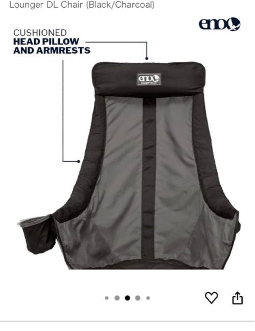 美品　ENO イーノ　Lounger DL Chair ラウンジャー DLチェア