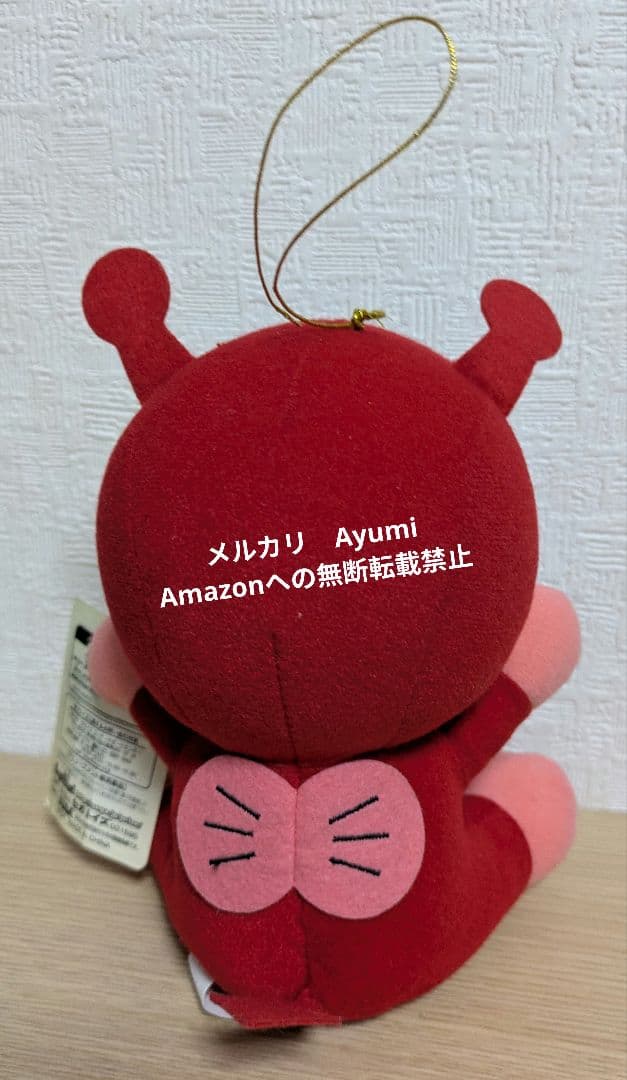 アカキンマン　アンパンマン　スタンダードぬいぐるみ【新品タグ付】激レア