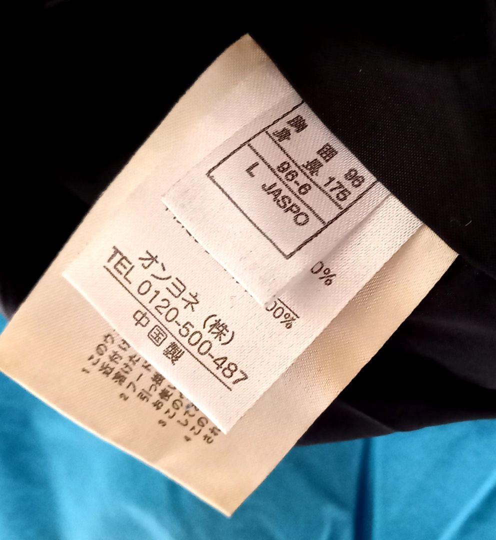 サロモン　SALOMON スキーウェア 上下　L