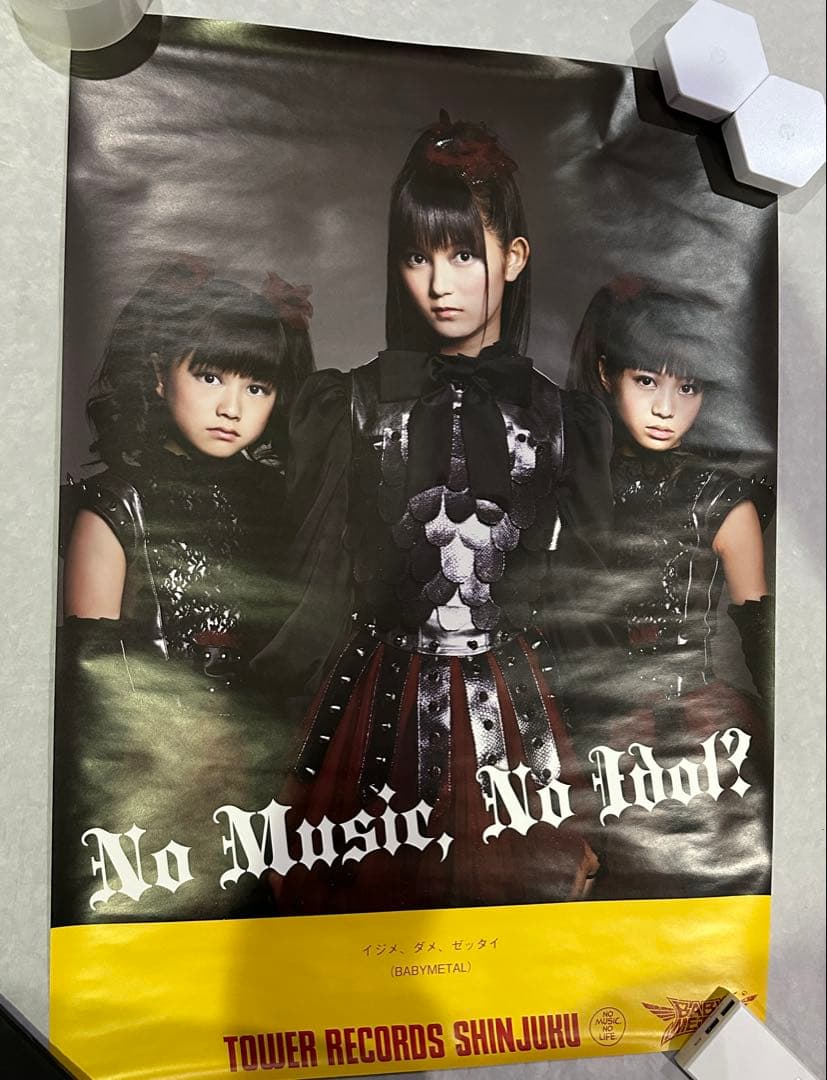 BABYL ポスター 初期 ベビメタ まとめ売り