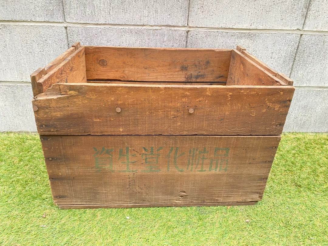 資生堂 木箱 アンティーク レトロ 昭和 資生堂化粧品 箱