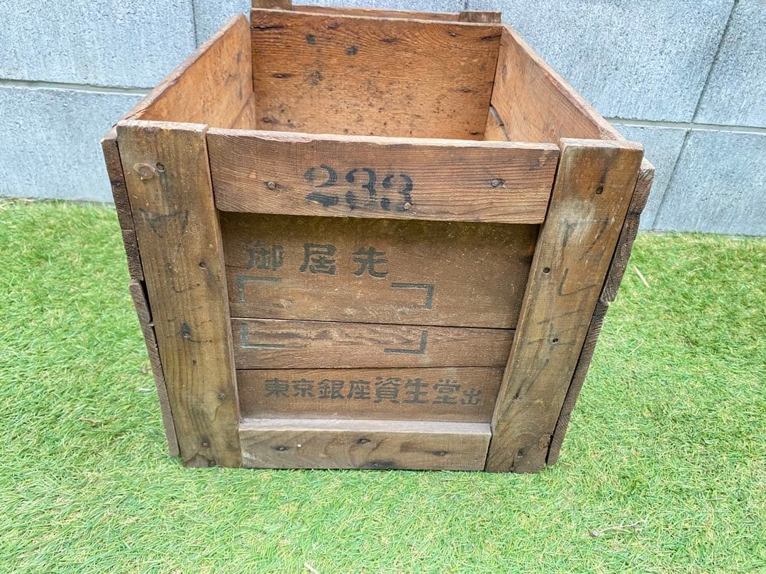 資生堂 木箱 アンティーク レトロ 昭和 資生堂化粧品 箱