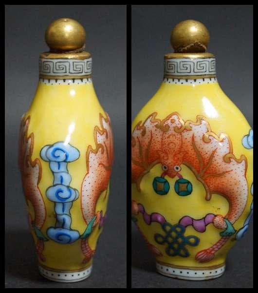 清乾隆年製 黄地粉彩色絵『福寿祥瑞文』鼻煙壷 嗅ぎタバコ