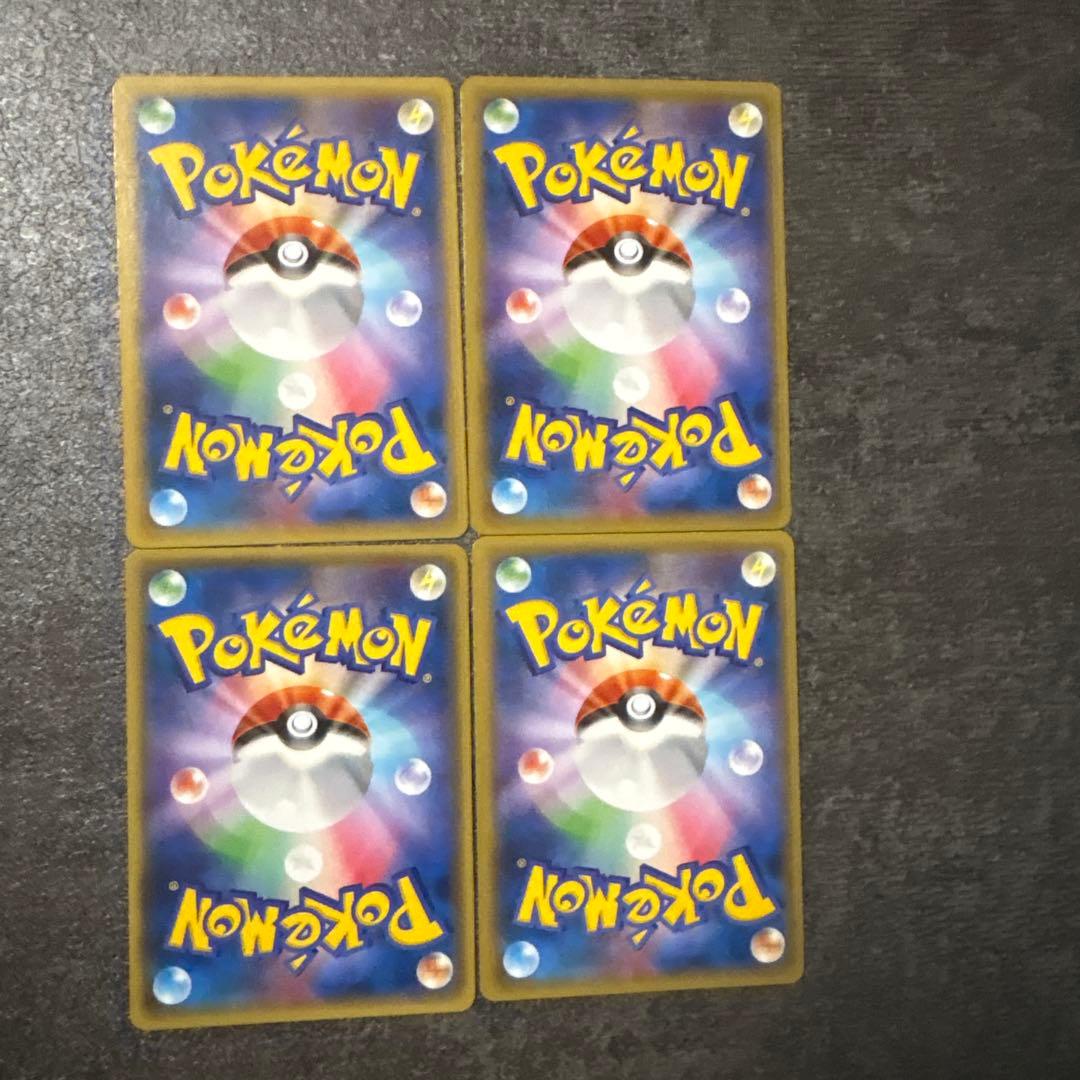 ポケモンカード SR トレーナー まとめ