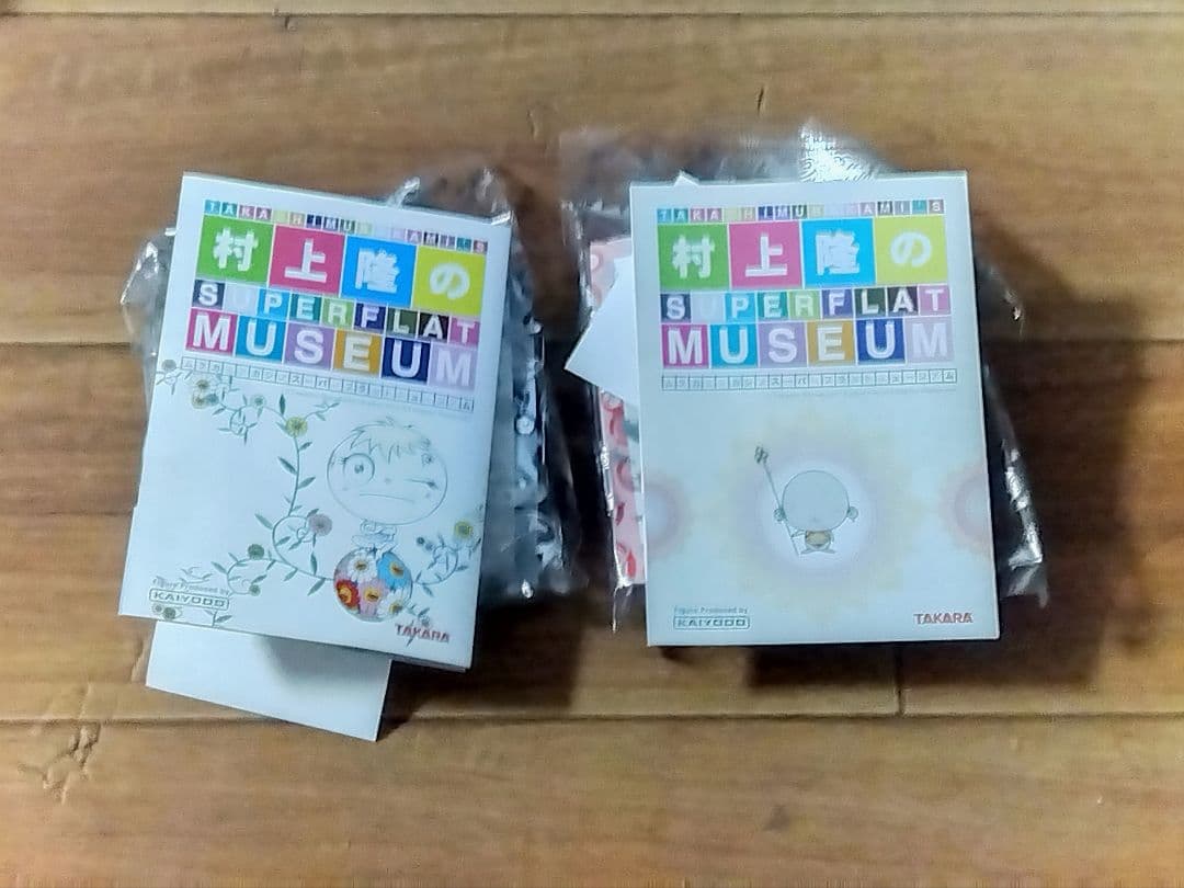 村上隆のSUPERFLATMUSEUM 全10種セット