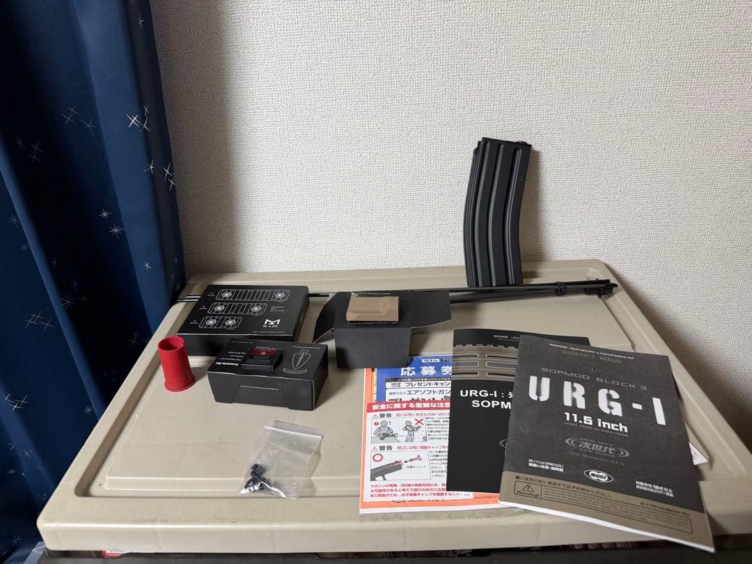 東京マルイ 次世代電動ガンM4 URG-1