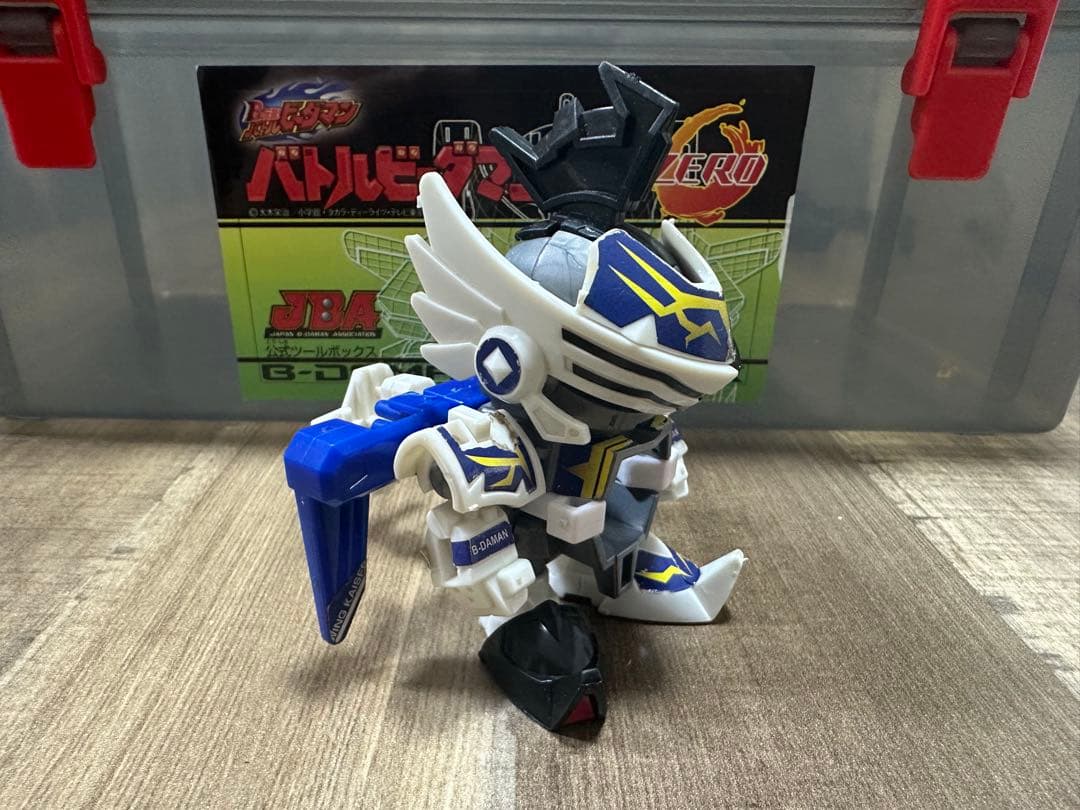 ビーダマン まとめ売り＋公式ツールボックス 当時物