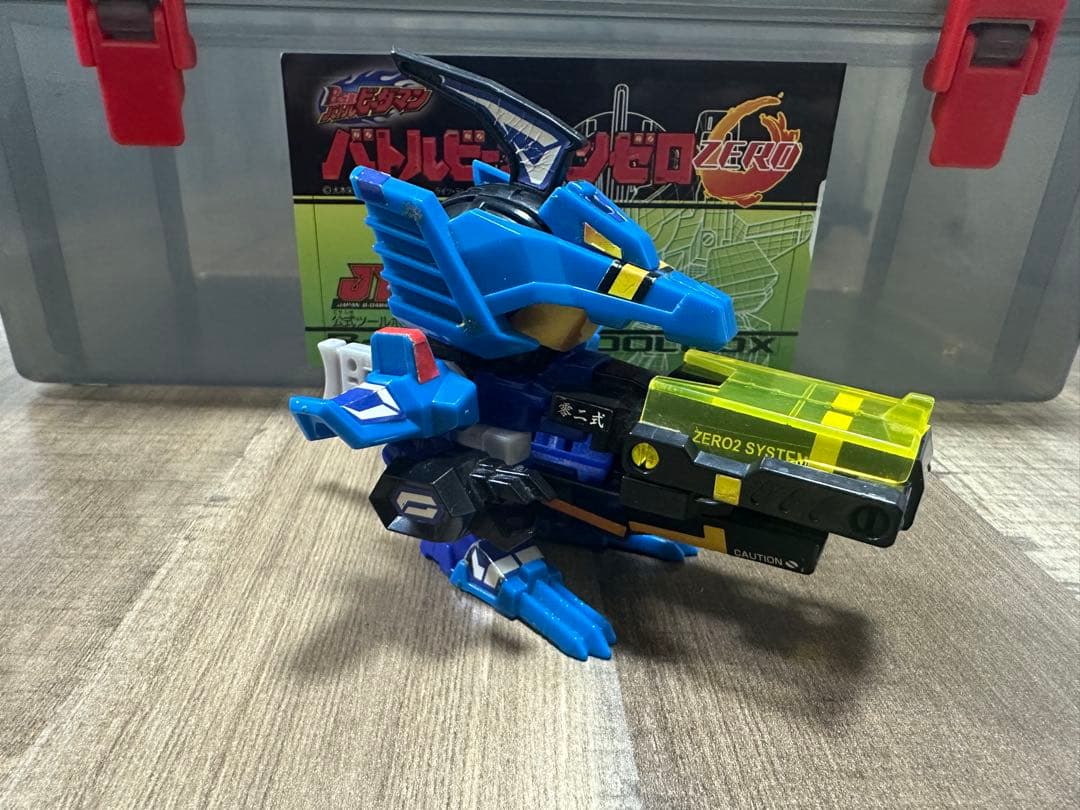 ビーダマン まとめ売り＋公式ツールボックス 当時物