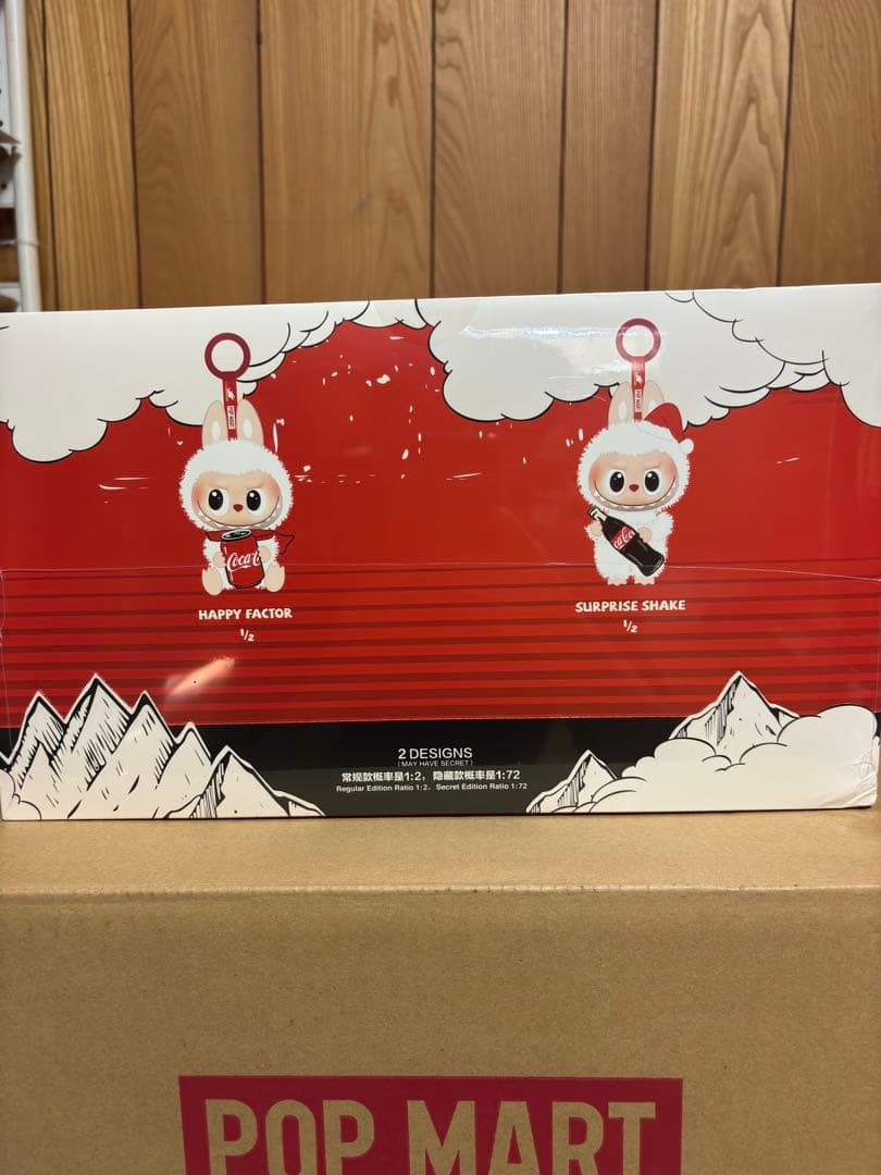 THE MONSTERS コカ・コーラ シリーズ ぬいぐるみ【アソートボックス】