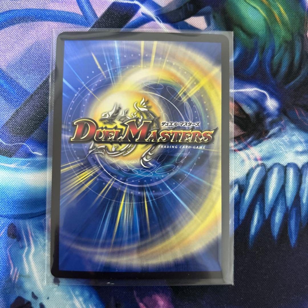 水上第九院シャコガイル 20th b