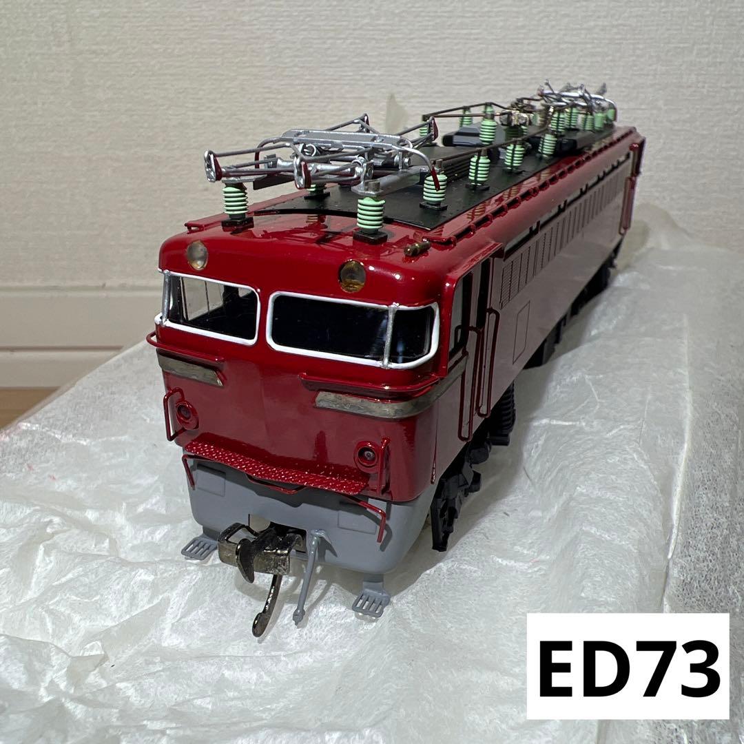 鉄道模型　HOゲージ　SANGO　ED73　九州の交流電気機関車