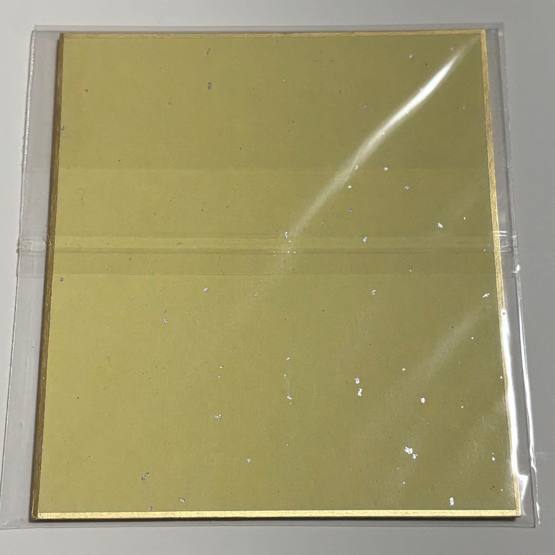 プロセカ 色紙 23B バグ まふゆ