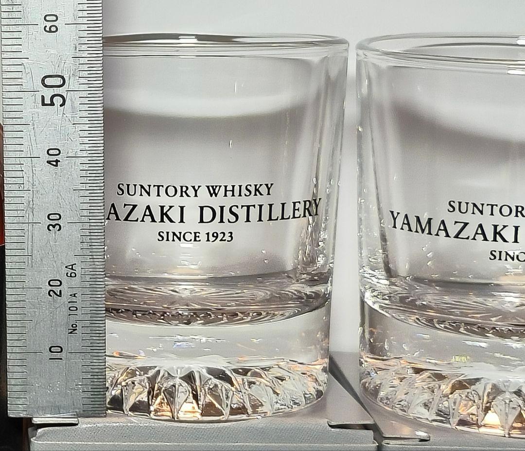 サントリー山崎蒸溜所限定シングルモルトウイスキー+山崎蒸溜所グラス2個+おまけ