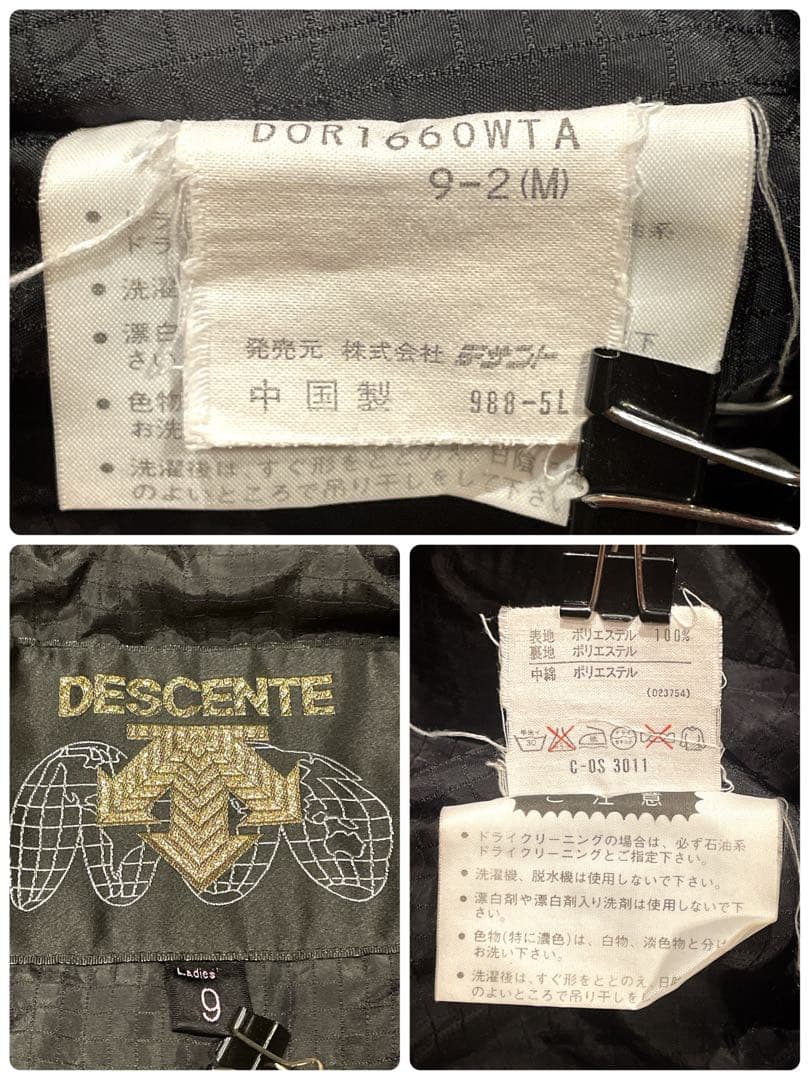 DESCENTE デサント スキーウェア セットアップ レトロ y2k スノボ