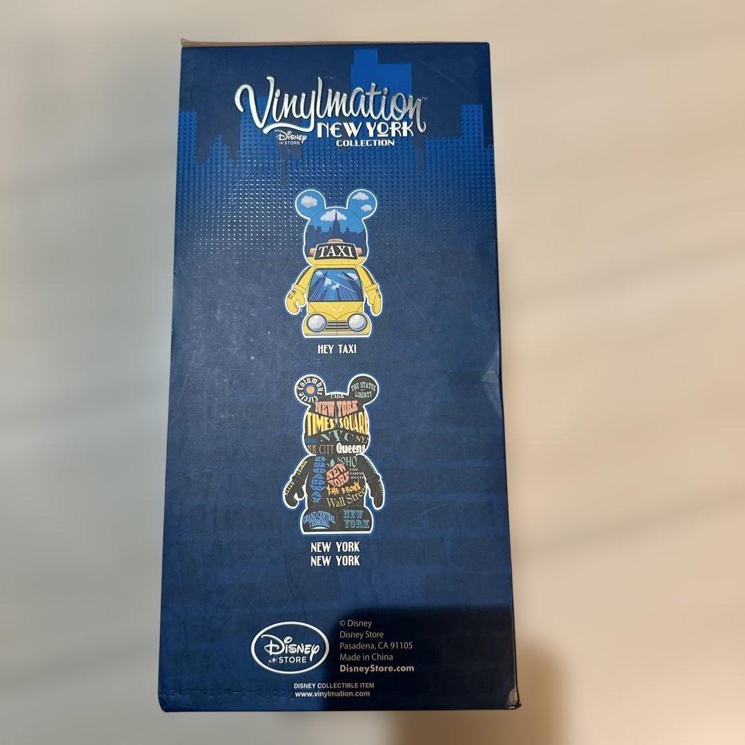 その他 Vinylmation New York Collection