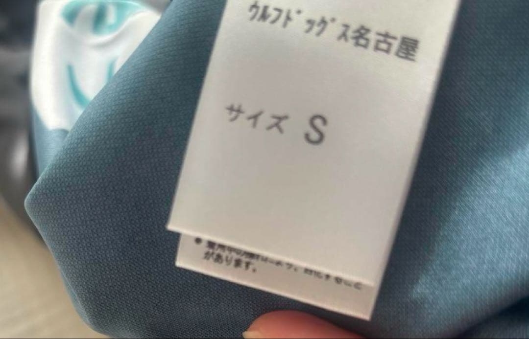 小川智大選手 24番 オーセンティックユニフォーム&タオル