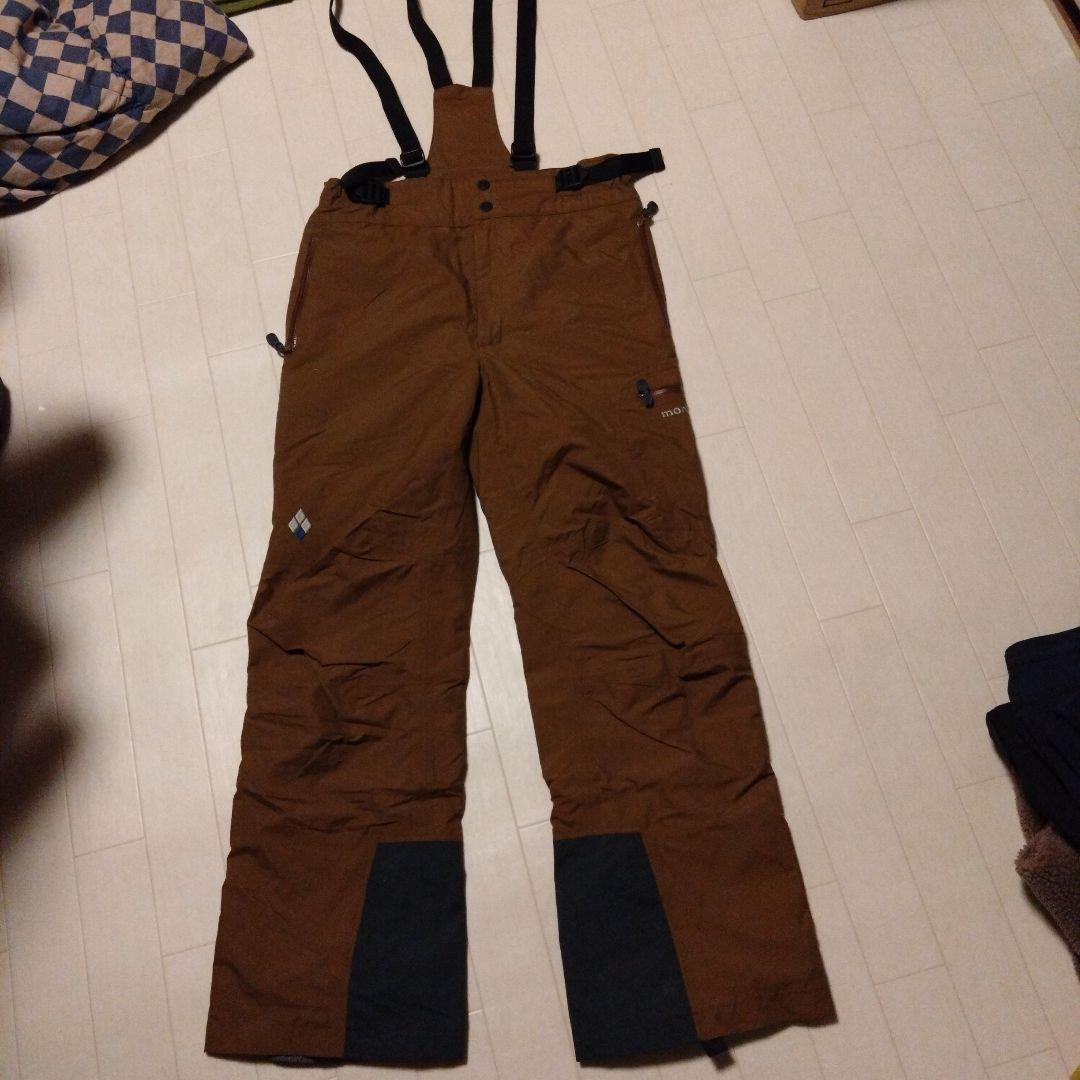 【最終価格】モンベル 　スーパーハイドロブリーズ インシュレーテッドビブ