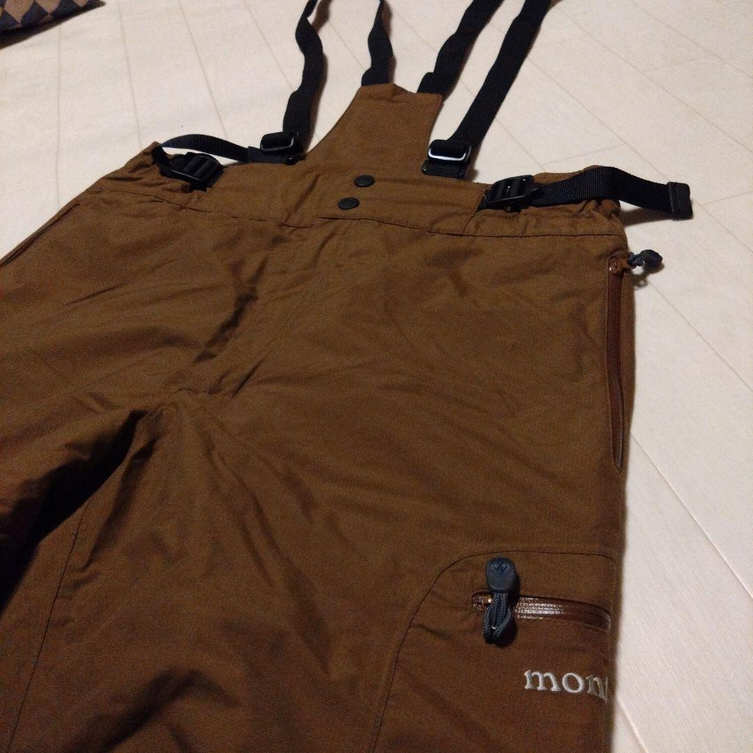 【最終価格】モンベル 　スーパーハイドロブリーズ インシュレーテッドビブ