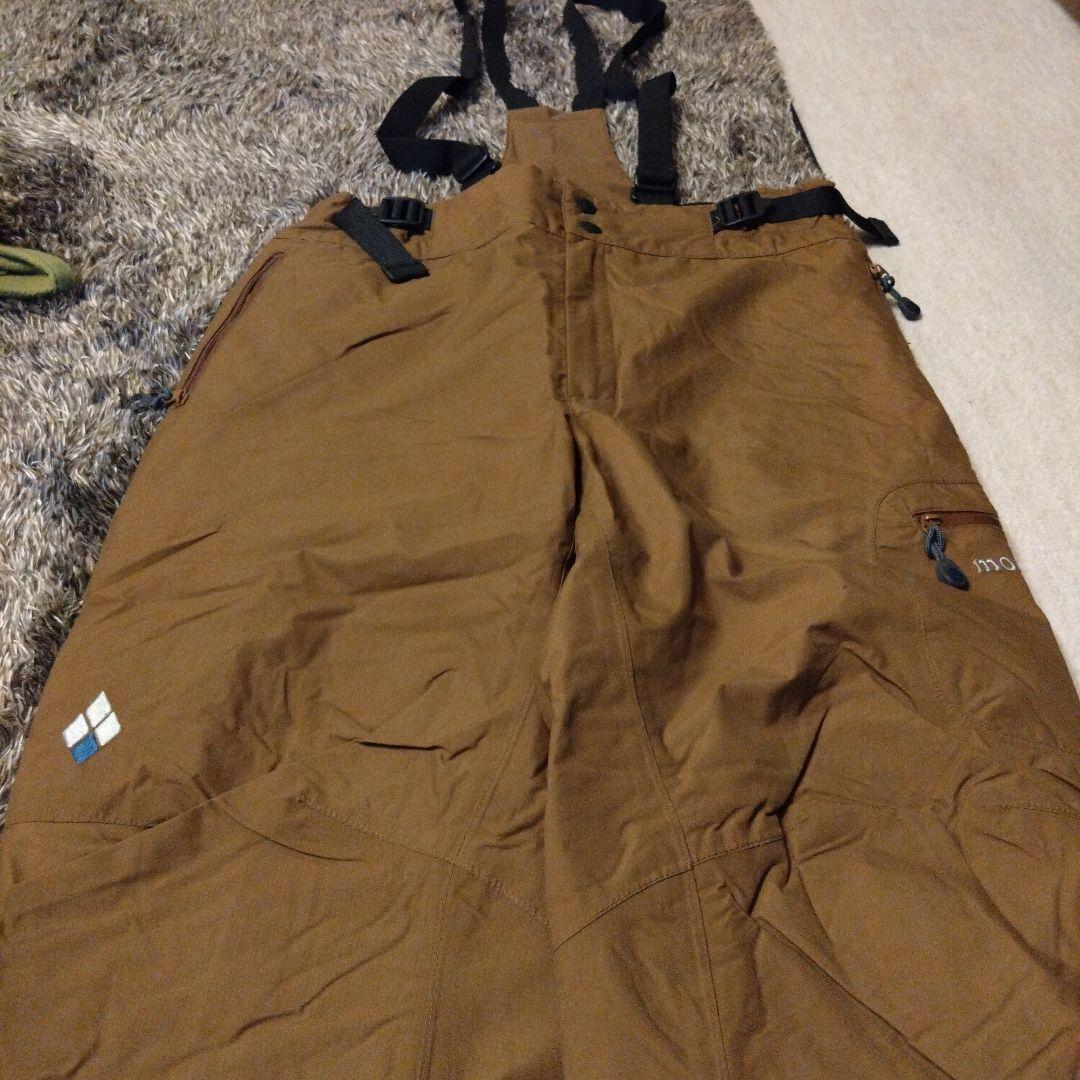 【最終価格】モンベル 　スーパーハイドロブリーズ インシュレーテッドビブ