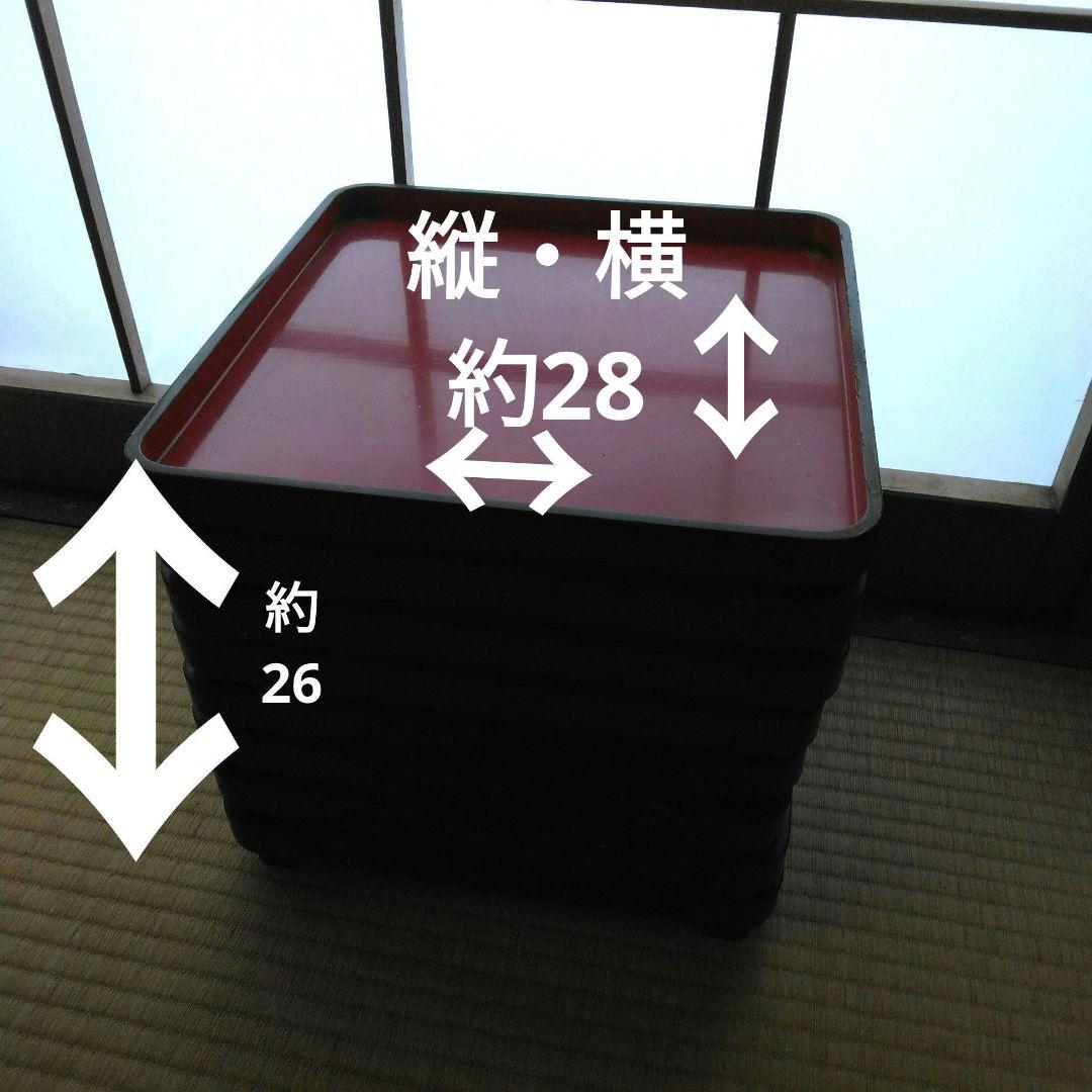 バラ売り不可【8点セット】アンティーク 骨董 京都 お膳 御膳