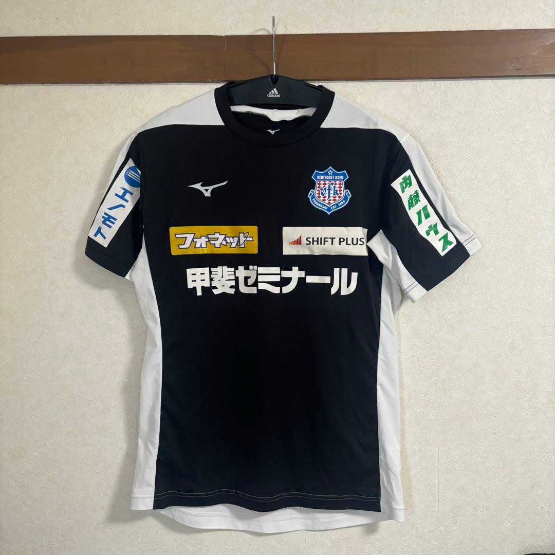 ヴァンフォーレ甲府練習着