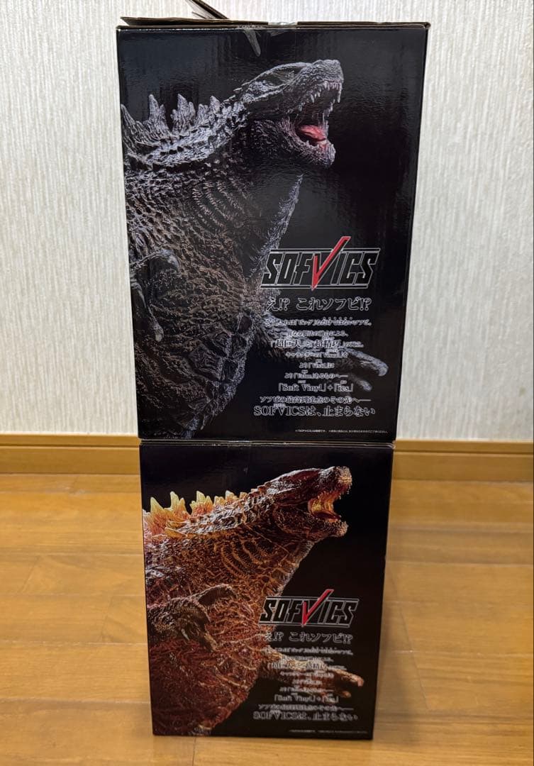 一番くじ　ゴジラ　ゴジラvsコング　A賞&ラストワン2体セット　新品未開封